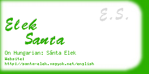elek santa business card